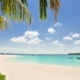 Urlaub